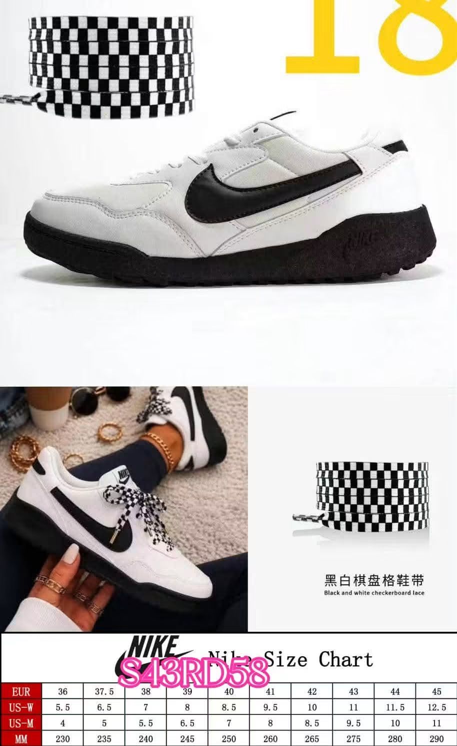 N Shoes **Pre-Order**