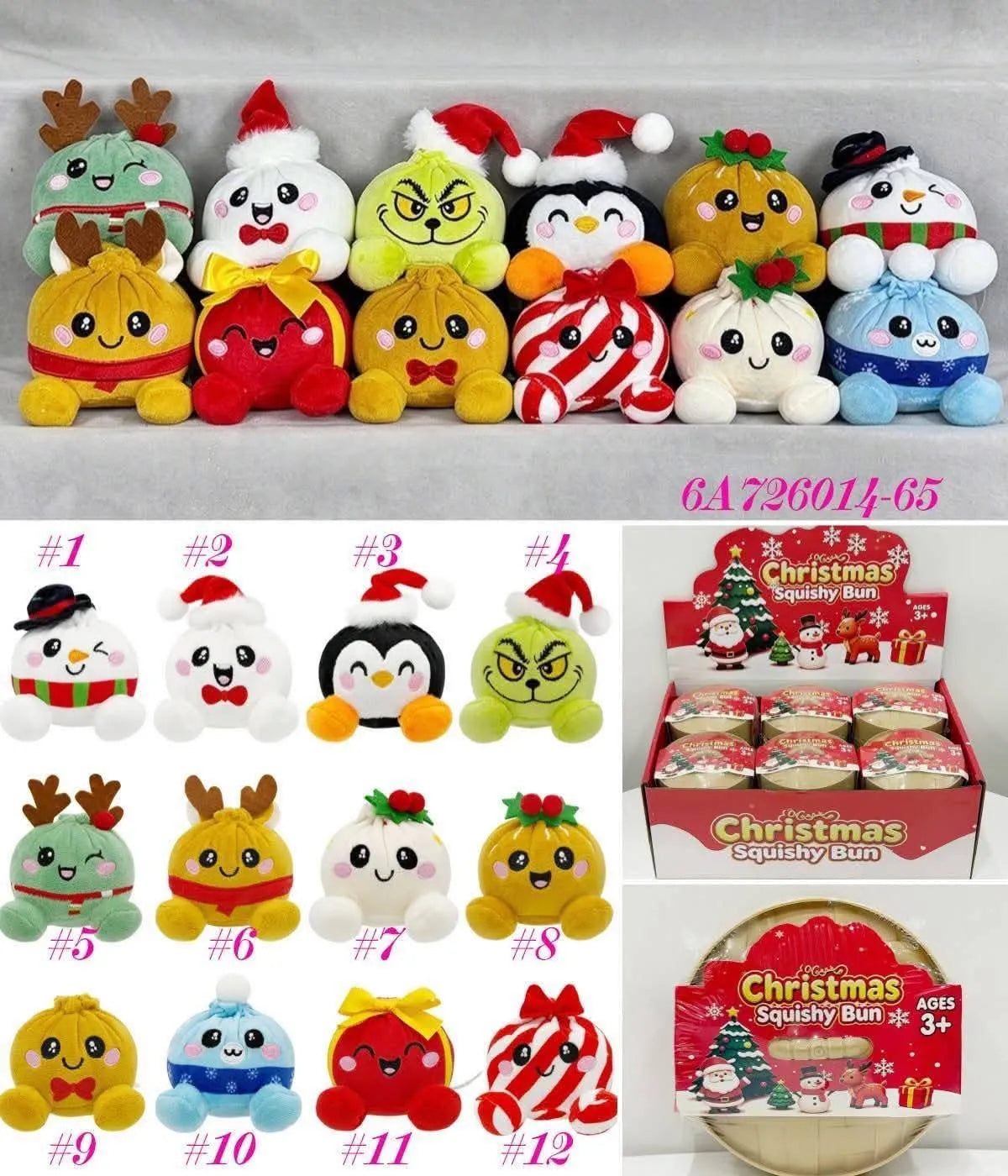 Christmas Plush Dumplings - Expected to arrive mid November
