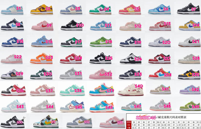 Kids N Shoes **Pre-Order**
