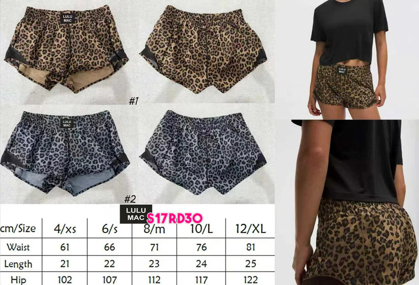 Leopard Shorts *Pre-Order*