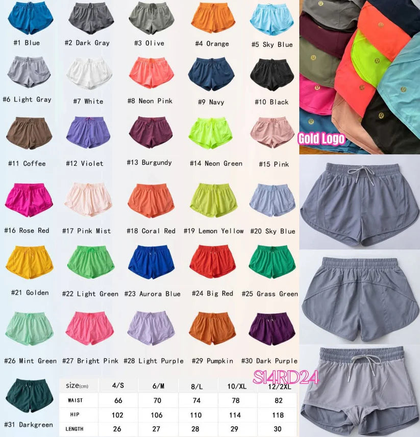 Adult LuLu Shorts  **Pre-Order**