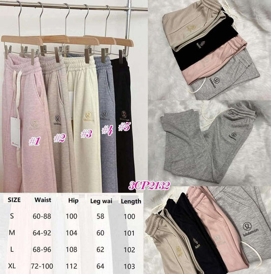 Lulu Joggers *Pre-Order*