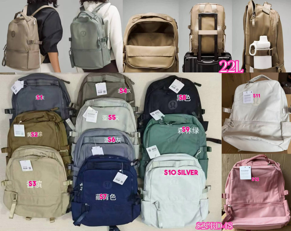 LuLu Backpack  **Pre-Order**