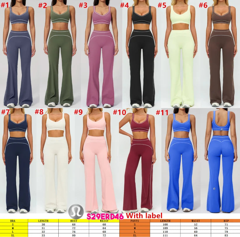 LuLu Set *Pre-Order*