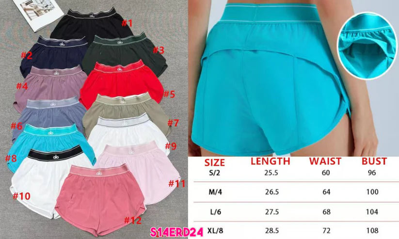 Shorts *Pre-Order*
