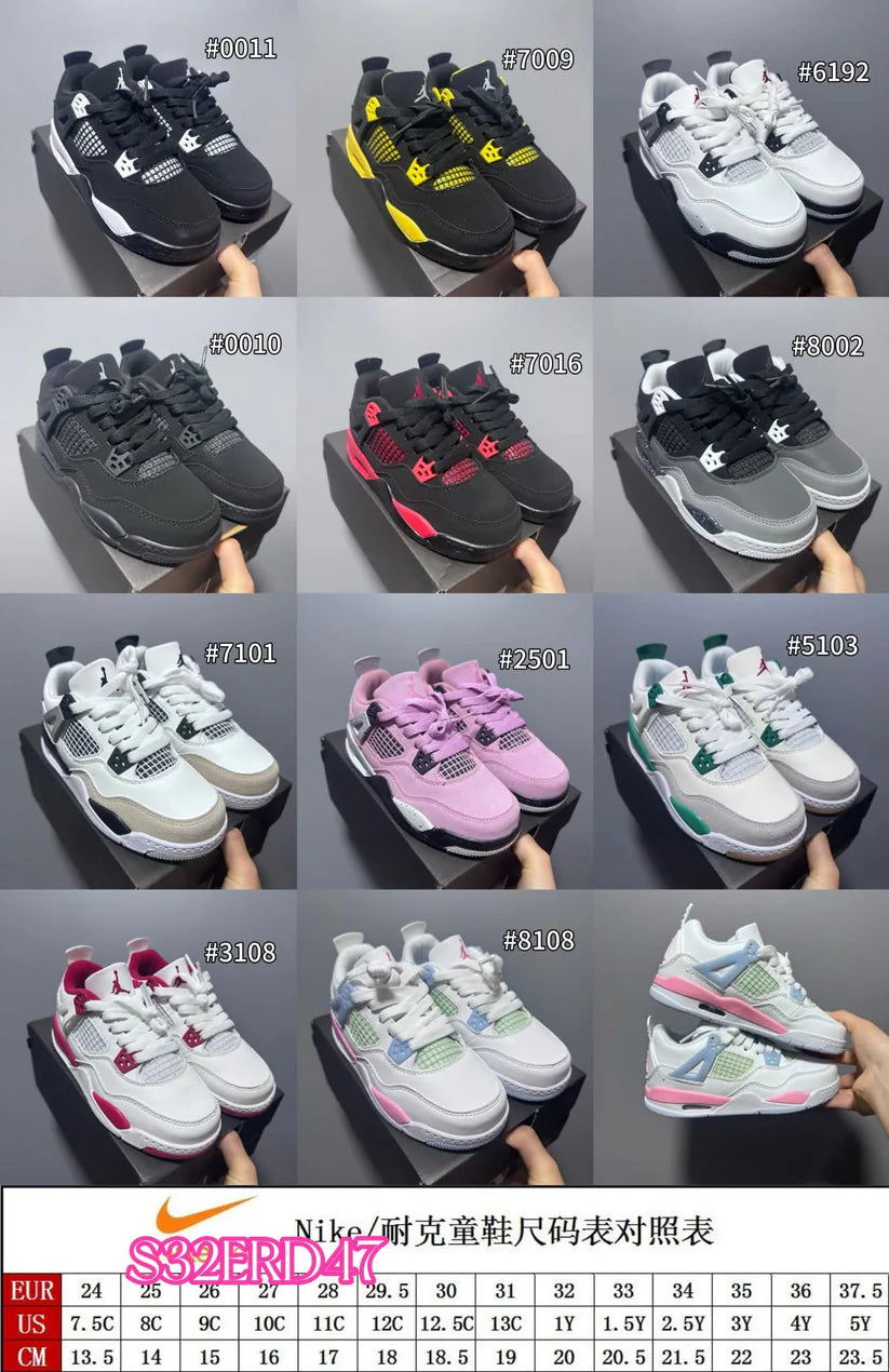 Kids J's *Pre-Order*