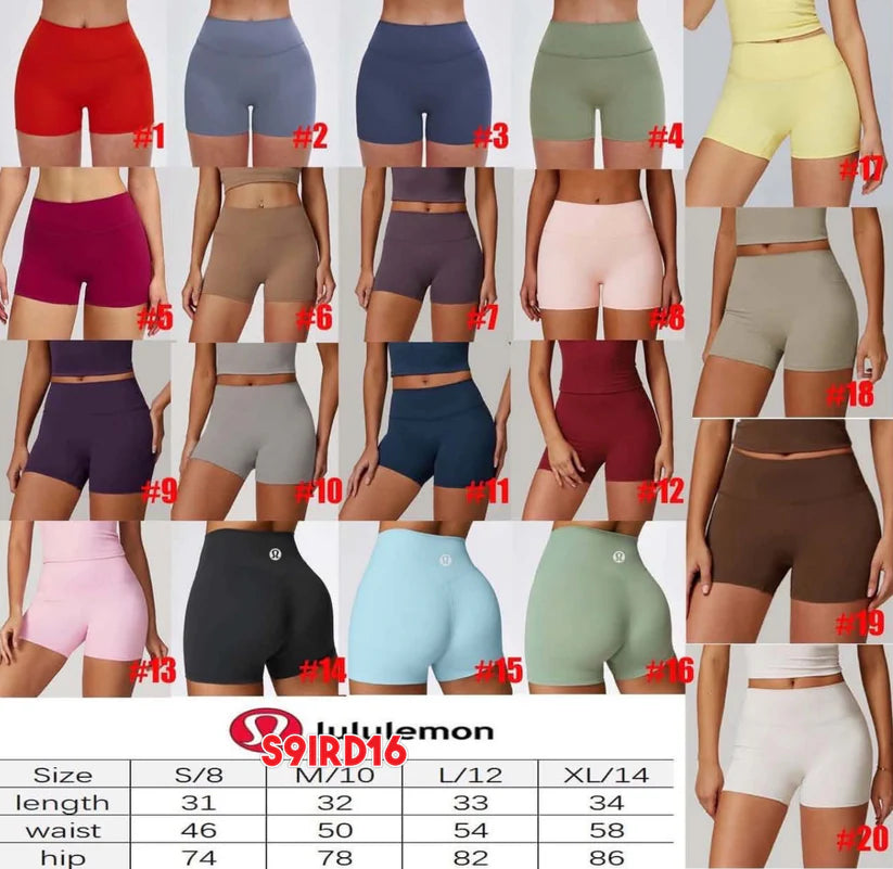 Lu Shorts *Pre-Order*